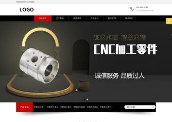 響應式成品案例站No:815