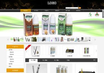 商務型成品案例站No:8829