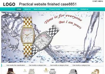 經濟型成品案例站No:8851