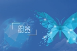 企業建網站所經歷的蛻變-鴻運通網絡