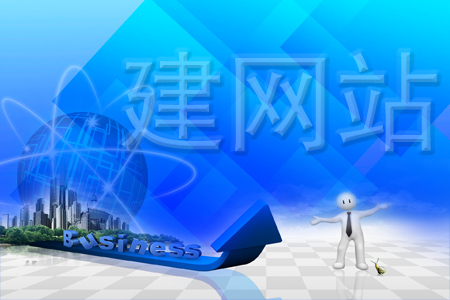 網站滿足這些要領,建得好理所當然