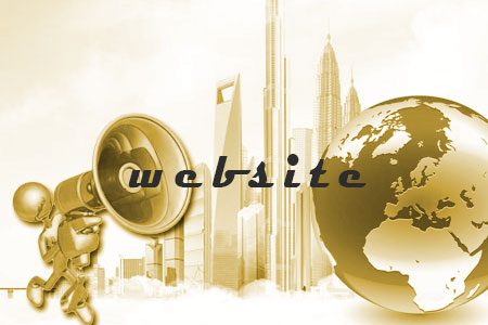 企業如何把建設的網站廣而告之