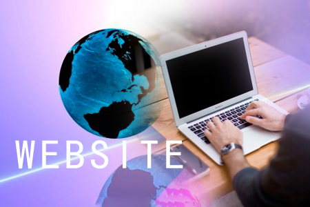 做網站如何勝任后期工作