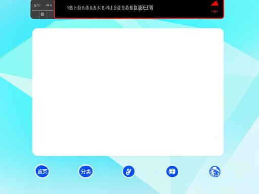 網頁制作教程：從零開始搭建個人網站