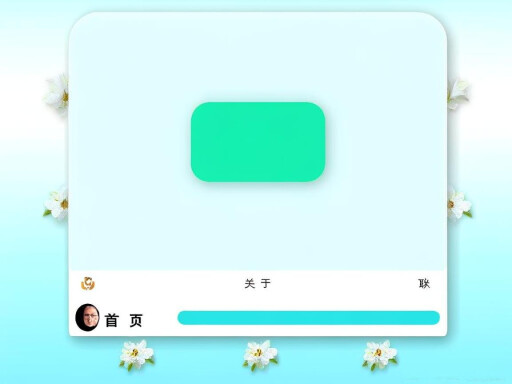 企業網站源碼與網站建設的關鍵要素