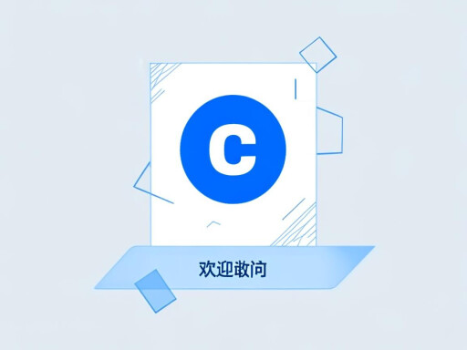 解析網站建設與主題設計策略