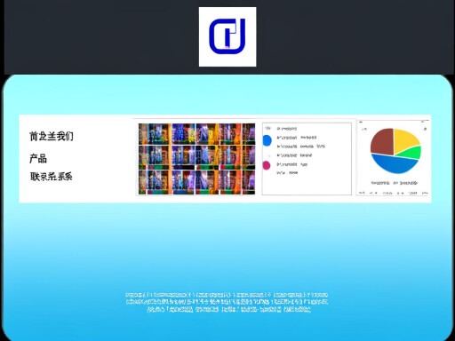 鏈接網站建設指南