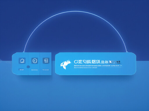 飾品網站建設：打造專業在線展示平臺