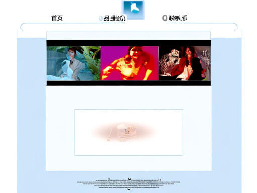 家具燈具網站建設：提升用戶體驗與銷售效率