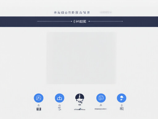 網站建設公司電話：打造高效在線溝通橋梁
