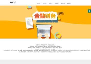 商務型成品案例站No:1502