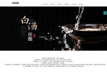 商務型成品案例站No:1502