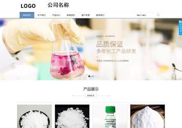 商務型成品案例站No:1503