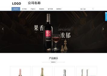 商務型成品案例站No:1503