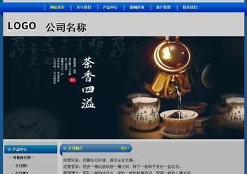 經濟型成品案例站No:4896