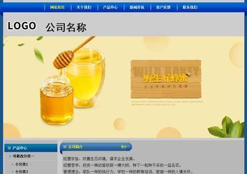 經濟型成品案例站No:4896