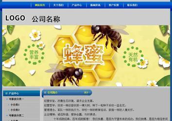 經濟型成品案例站No:4896