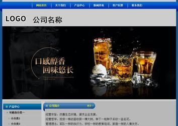 經濟型成品案例站No:4896