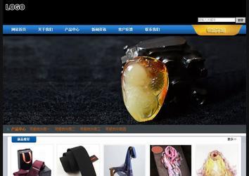 經濟型成品案例站No:4903