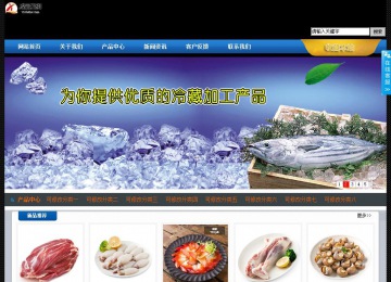 經濟型成品案例站No:4903