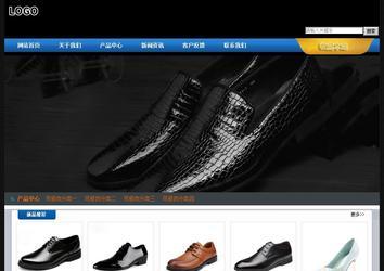 經濟型成品案例站No:4903