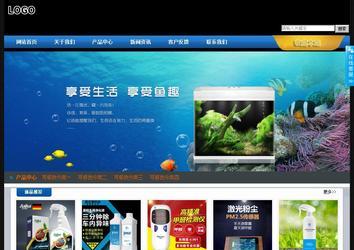 經濟型成品案例站No:4903