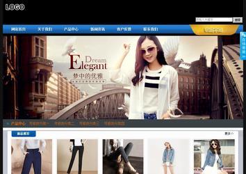 經濟型成品案例站No:4903