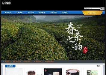 經濟型成品案例站No:4903