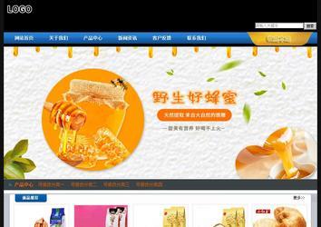 經濟型成品案例站No:4903