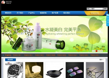 經濟型成品案例站No:4903