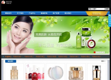 經濟型成品案例站No:4903