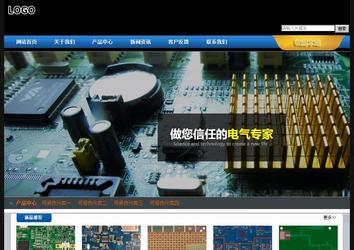 經濟型成品案例站No:4903