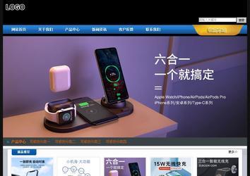 經濟型成品案例站No:4903