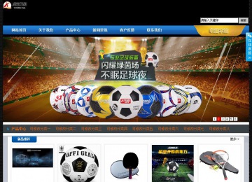 經濟型成品案例站No:4903