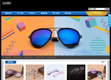 經濟型成品案例站No:4903