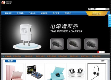 經濟型成品案例站No:4903