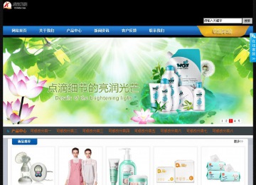 經濟型成品案例站No:4903