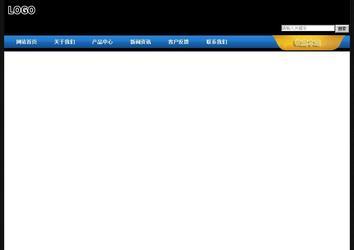 經濟型成品案例站No:4903