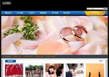 經濟型成品案例站No:4903