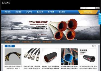 經濟型成品案例站No:4903