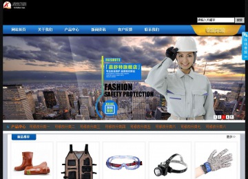 經濟型成品案例站No:4903