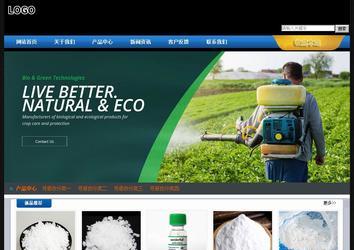 經濟型成品案例站No:4903