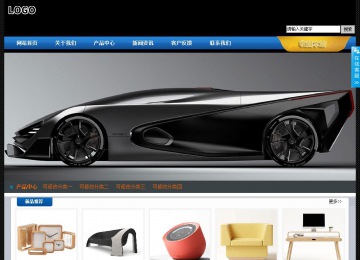 經濟型成品案例站No:4903