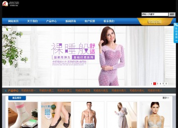 經濟型成品案例站No:4903