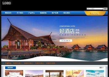 經濟型成品案例站No:4903