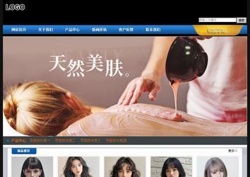 經濟型成品案例站No:4903