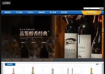 經濟型成品案例站No:4903