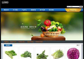 經濟型成品案例站No:4903