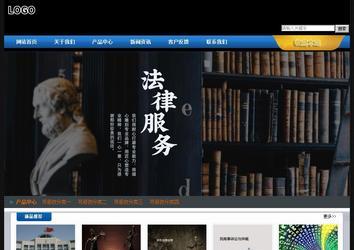 經濟型成品案例站No:4903