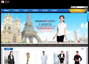 經濟型成品案例站No:4903